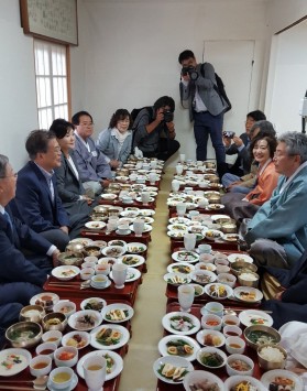 문대통령 내외분 충효당 오찬